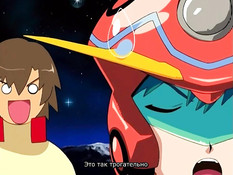 Hooligan - Quest for the Seven Holy Dildos / Хулиган - в поисках семи священных дилдо