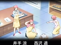 Leatherman / Парень в кожанке