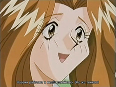 Isourou Tengoku / Райская жизнь