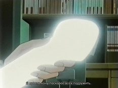 Isourou Tengoku / Райская жизнь