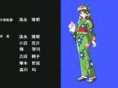 Pendant / Кулончик