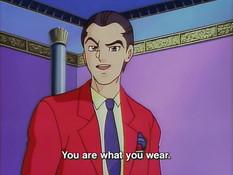 Wake Up! Aria - Majokko Virgin Kikiippatsu / Проснись, Ария!