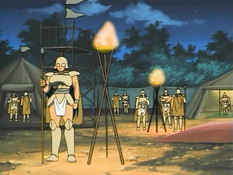 Legend of the Black Eye / Легенда о чёрном глазе