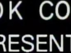 Mama Mia! / Мама мия!