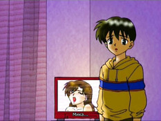 Mama Mia! / Мама мия!