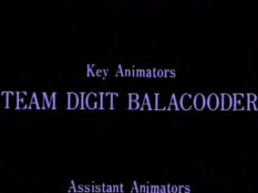 Mama Mia! / Мама мия!