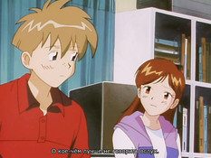 Ni Kakeru Ichi / Дважды один