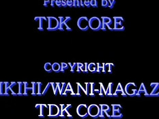 Ni Kakeru Ichi / Дважды один