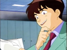 Shameshrine Andorora / Гиперсексуальный андроид