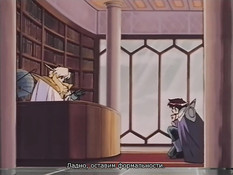 Trouble Evocation / Призыв демона с последствиями